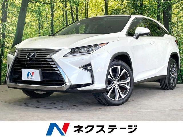レクサス RX 