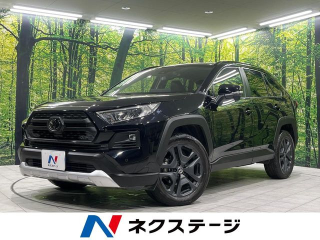 トヨタ RAV4 