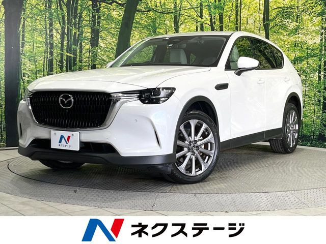 マツダ CX-60 