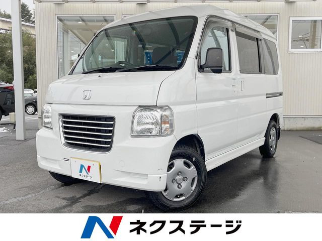 ホンダ バモスホビオバン 