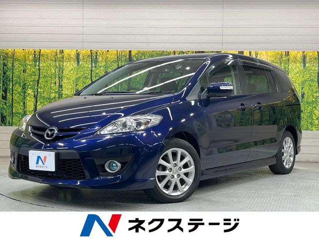 マツダ プレマシー 