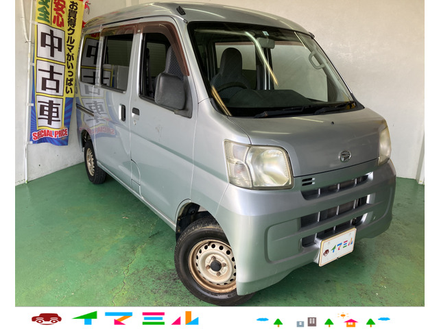 ダイハツ ハイゼットカーゴ 