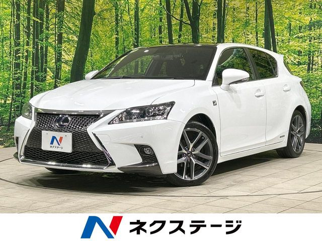レクサス CT 