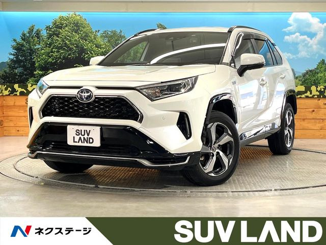 トヨタ RAV4 PHV 