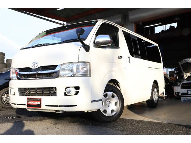 トヨタ レジアスエース 