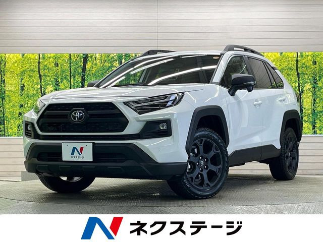 トヨタ RAV4 