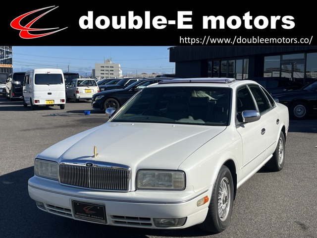 日産 プレジデント 