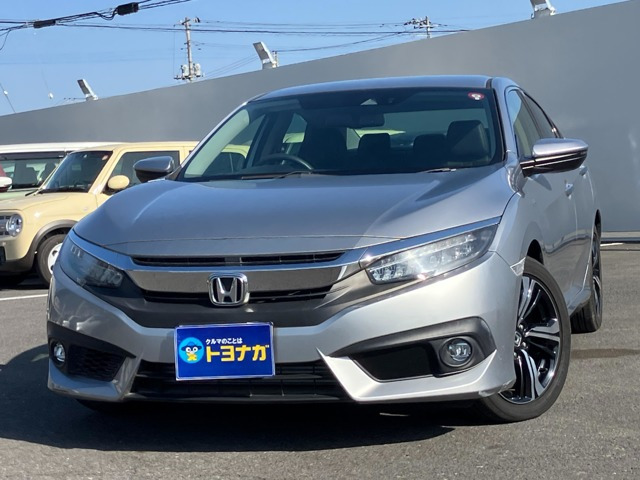 ホンダ シビックセダン 