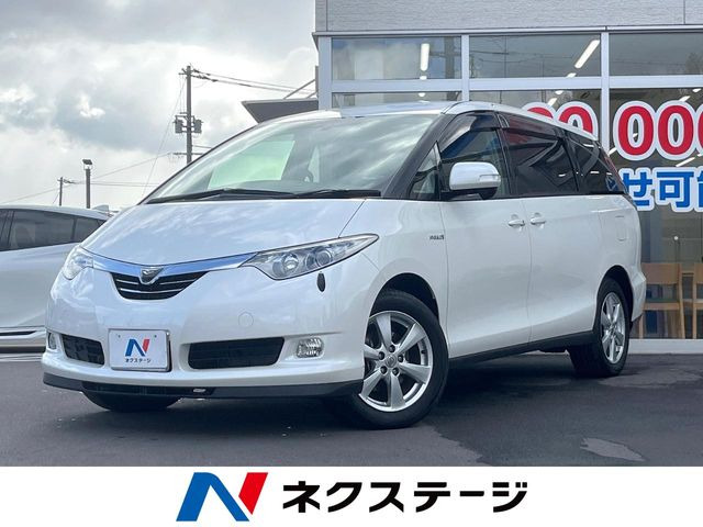 トヨタ エスティマハイブリッド 