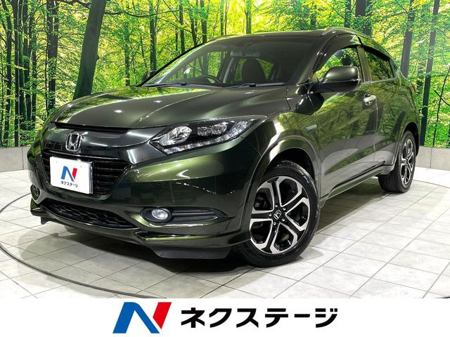 ホンダ ヴェゼル 