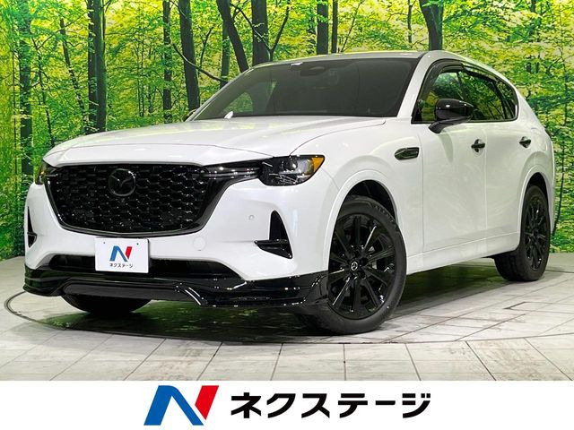 マツダ CX-60 