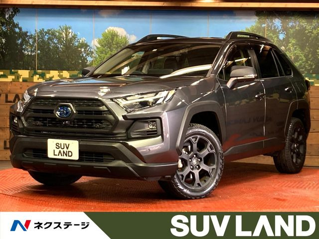 トヨタ RAV4 