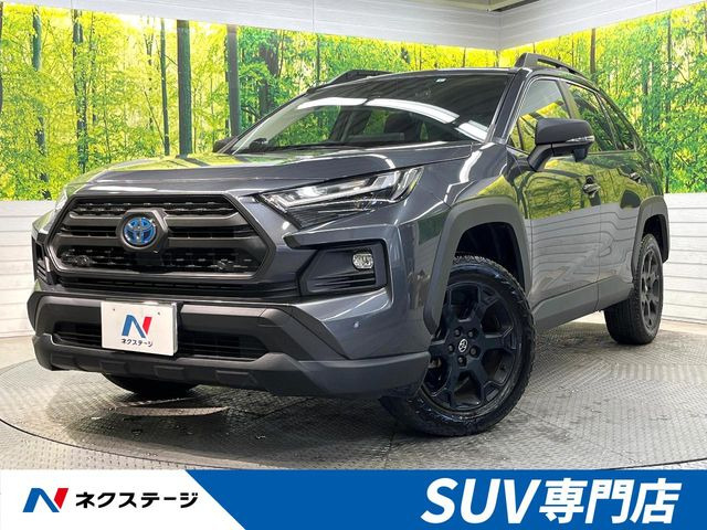 トヨタ RAV4 