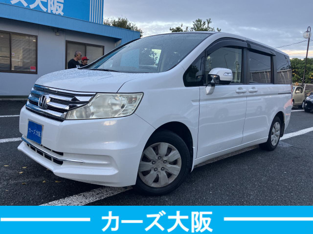 ホンダ ステップワゴン 