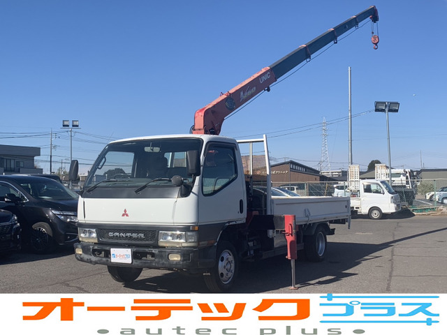 三菱ふそう キャンター 