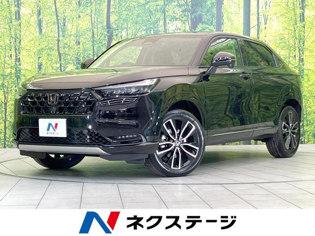 ホンダ ヴェゼル 