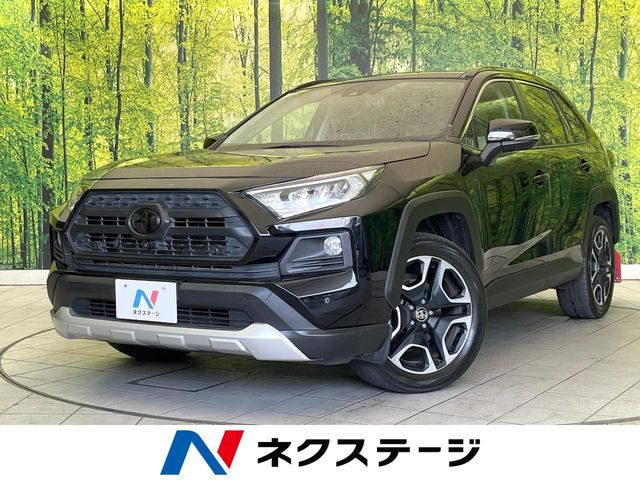 トヨタ RAV4 