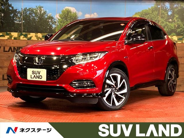 ホンダ ヴェゼル 