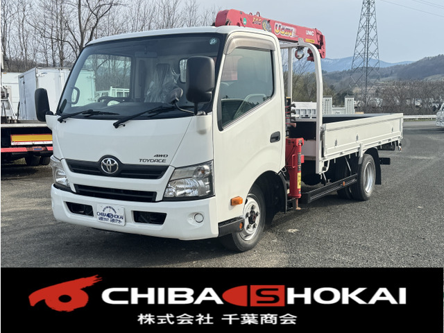 トヨタ トヨエース 