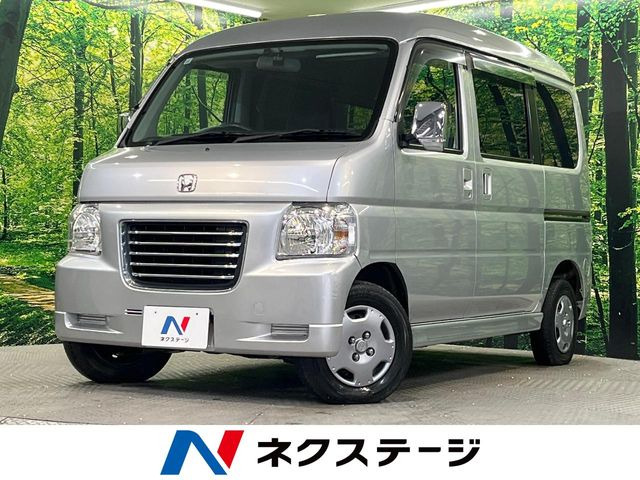 ホンダ バモスホビオバン 