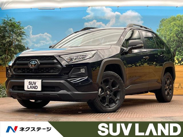 トヨタ RAV4 