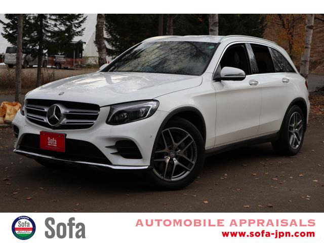 メルセデス・ベンツ GLC 