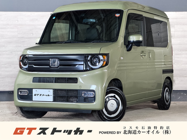 ホンダ N-VAN 