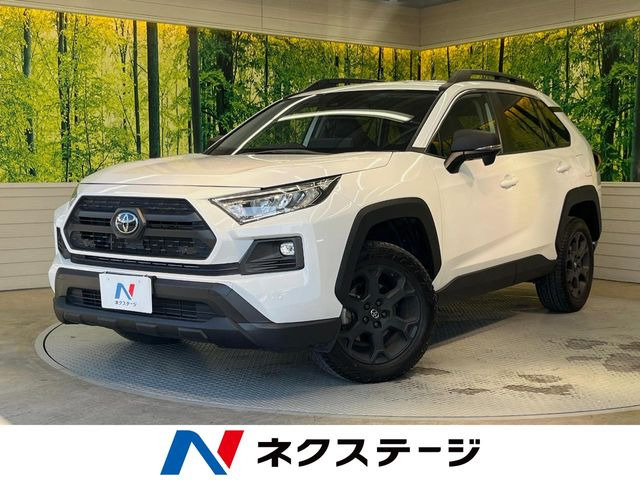 トヨタ RAV4 