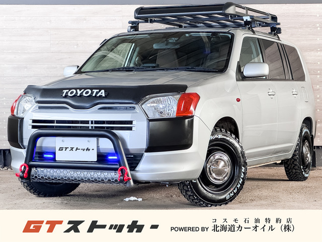 トヨタ プロボックスバン 