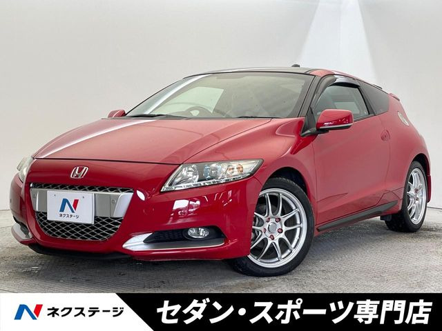 ホンダ CR-Z 