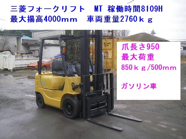 その他 日本 /その他 日本 