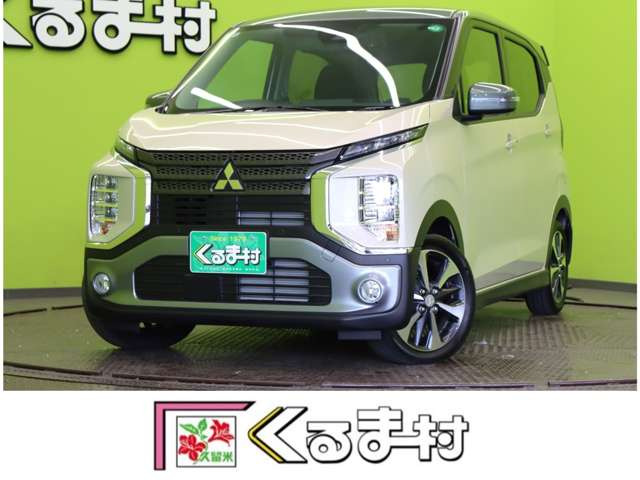 三菱 eKクロス 