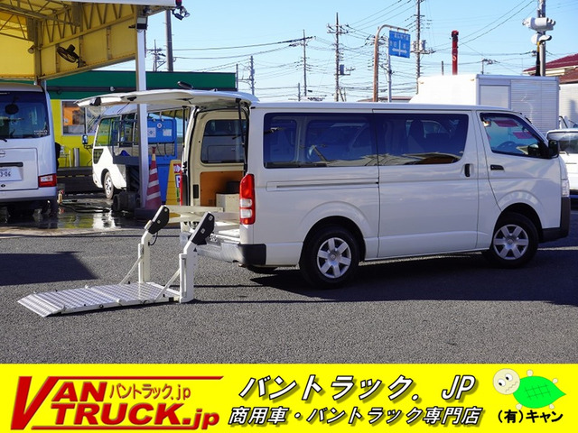トヨタ ハイエースバン 