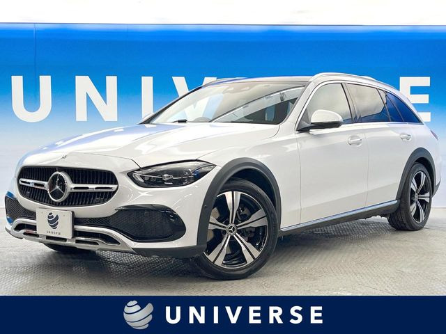 メルセデス・ベンツ Cクラスオールテレイン 