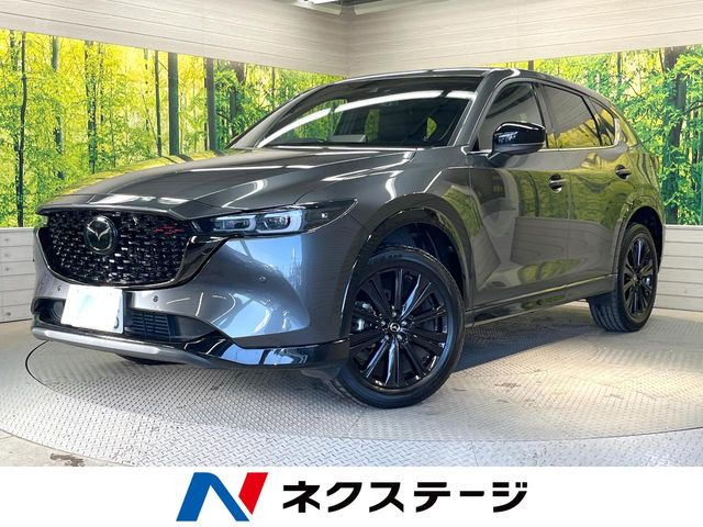 マツダ CX-5 