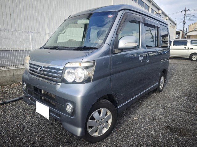 ダイハツ アトレーワゴン 