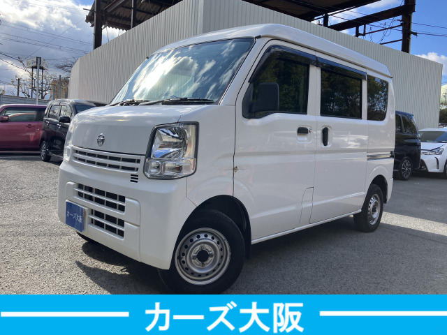 日産 NV100クリッパー 