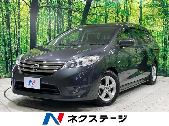 日産 ラフェスタハイウェイスター 