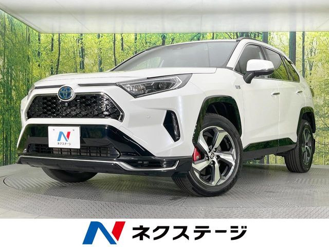トヨタ RAV4 PHV 