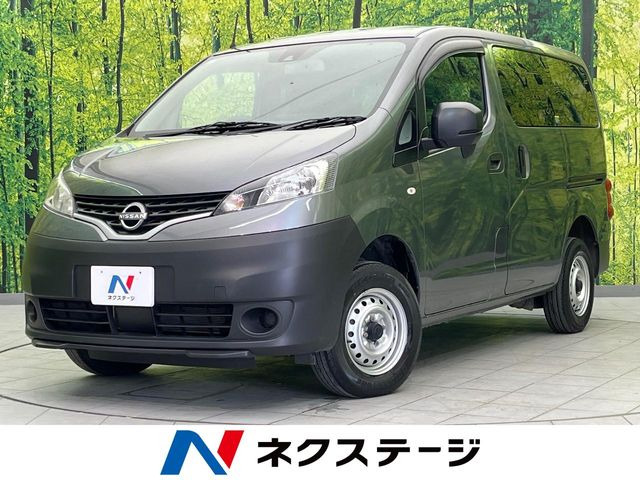 日産 NV200バネットバン 