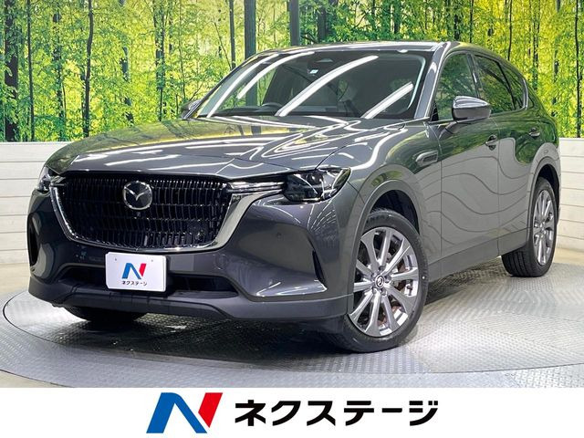 マツダ CX-60 