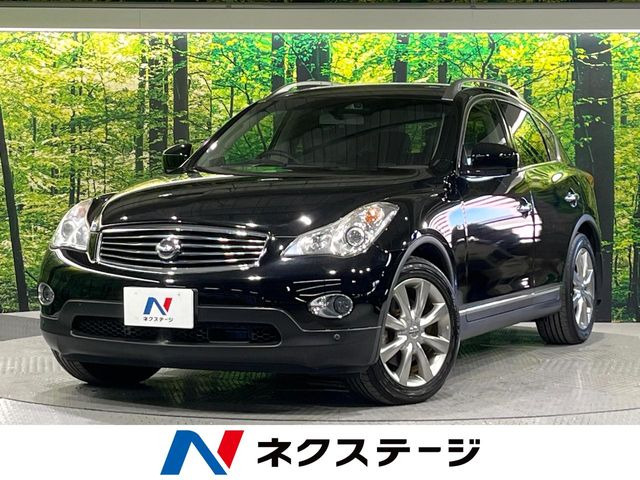日産 スカイラインクロスオーバー 