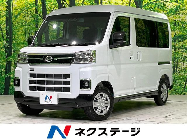 ダイハツ アトレー 