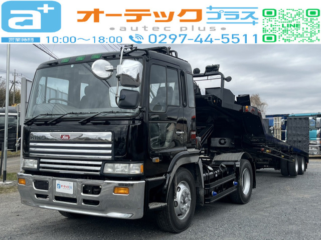 日野 プロフィア 