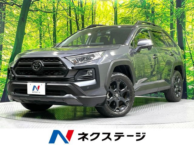 トヨタ RAV4 