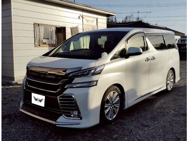 トヨタ ヴェルファイア 