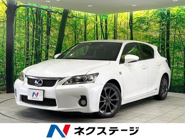 レクサス CT 