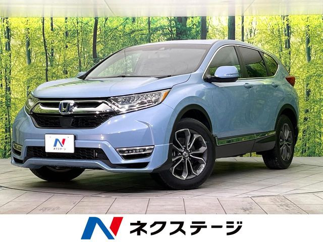 ホンダ CR-V 