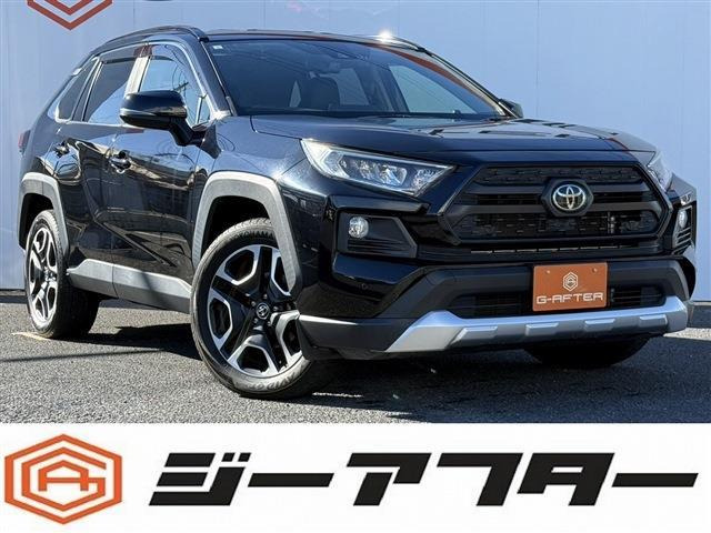 トヨタ RAV4 