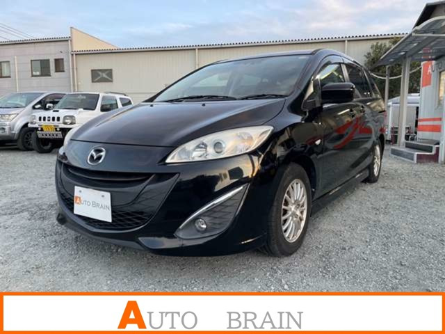 マツダ プレマシー 